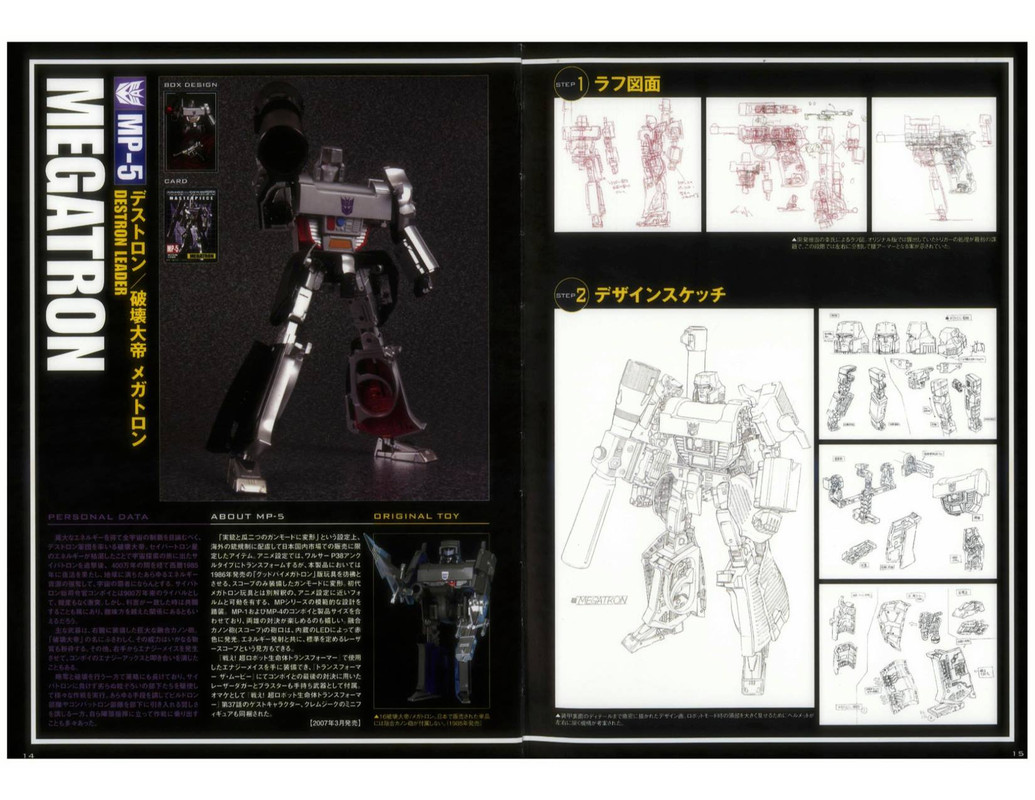 10630753_537962329636608_6342814152660080014_o