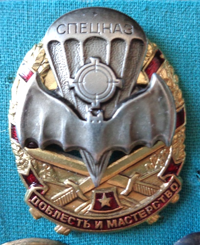 Изображение 15556