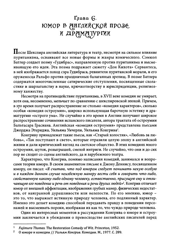 p0104