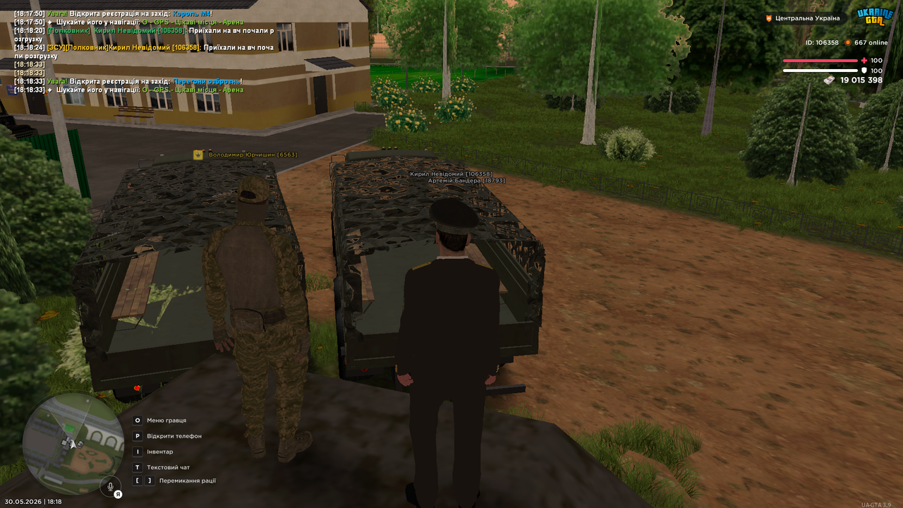 UKRAINE GTA 30 05 2026 18 18 48