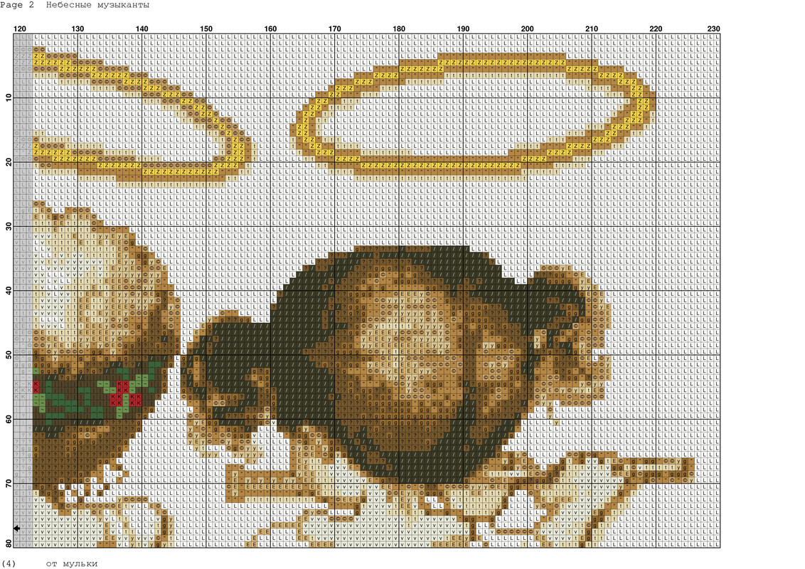 76169-66936-106677090--ua4a40