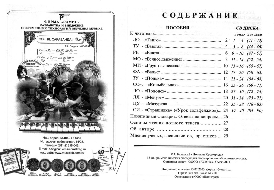 03_??????? ????????? ??????????