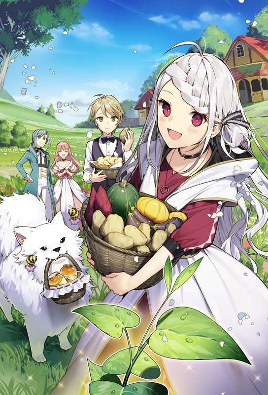 kago-nashi-reijou-no-chii