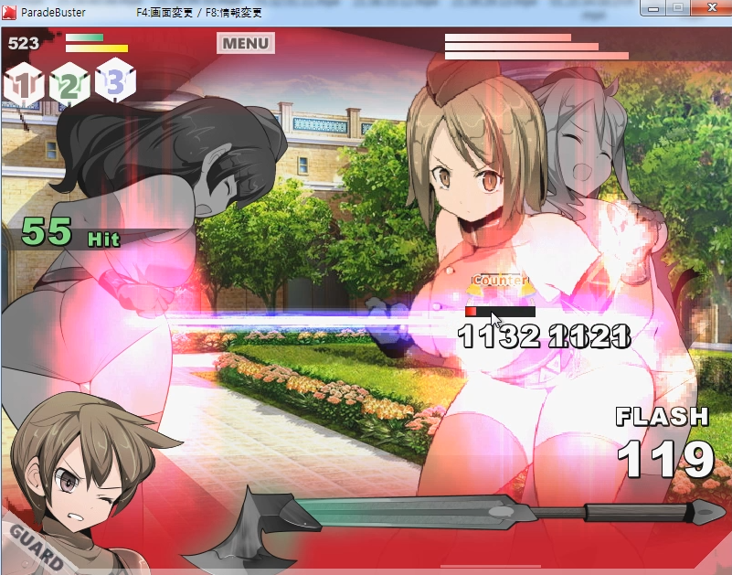 PotPlayer_2016-11-07_18-18-58