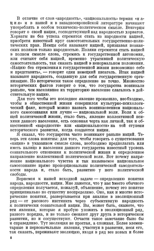 p0017