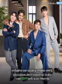 Bắt Đầu Lại Với Trái Tim Cũ