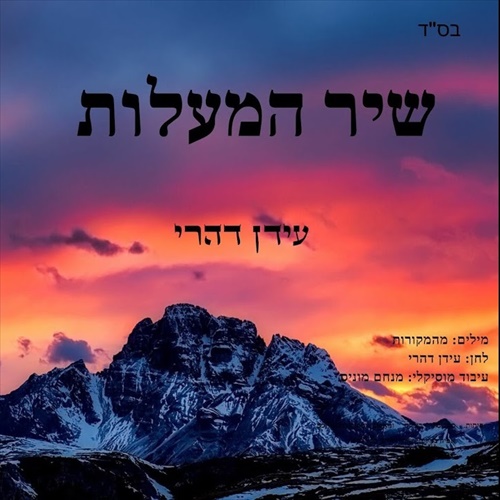 תמונה