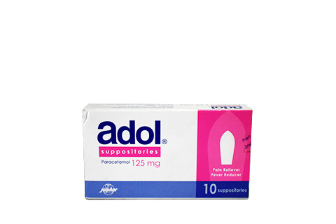 Adol 125mg Suppositories