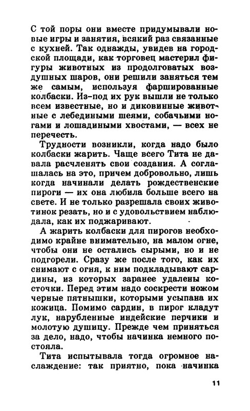 p0012
