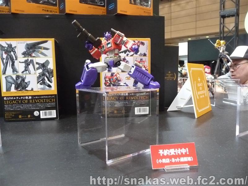 10516754_494795247289746_916415118741464749_n