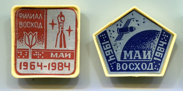 img158 - копия