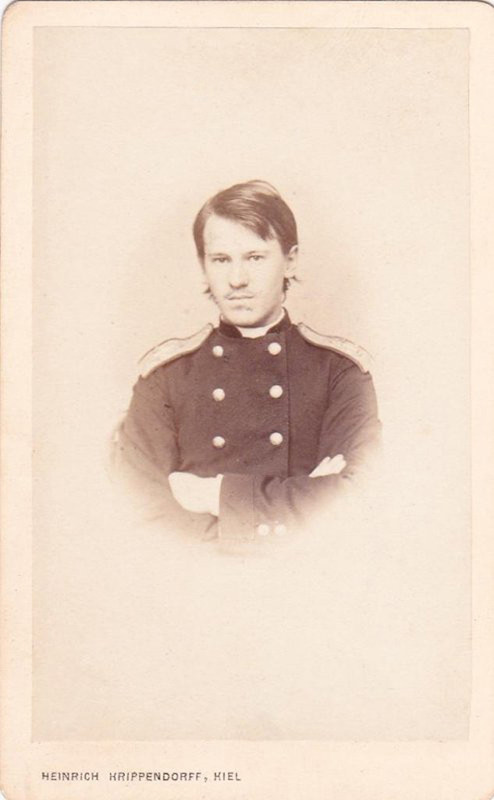 Мордовин Георгий Александрович