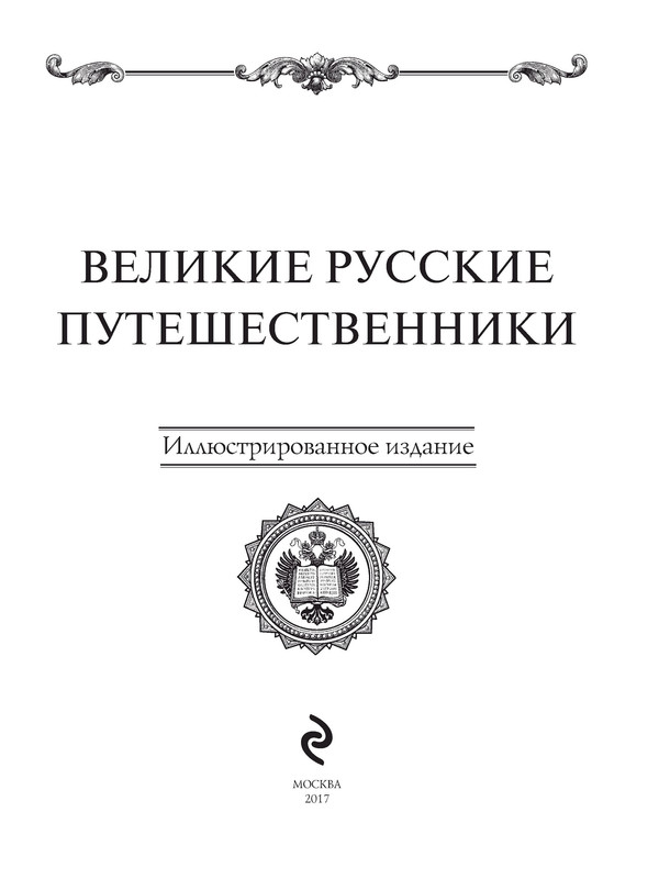 p0003