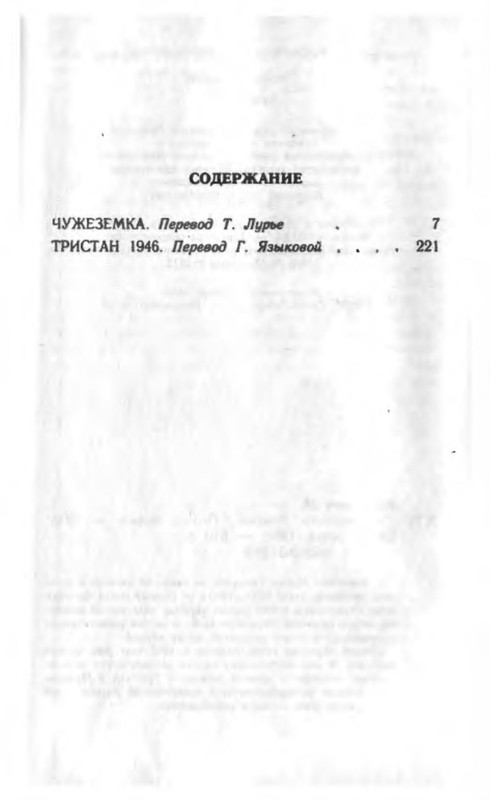 p0027