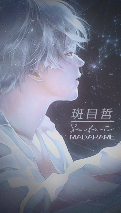 Satoi Madarame