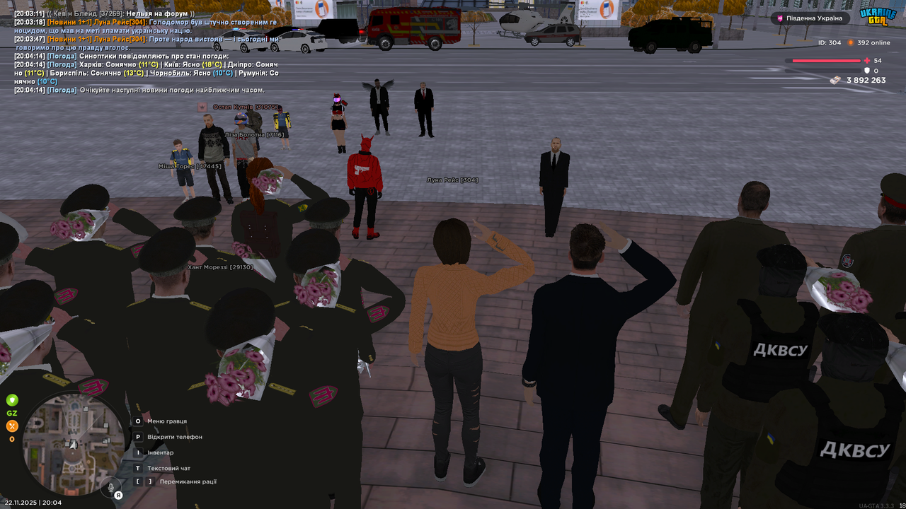 UKRAINE GTA 22 11 2025 20 04 46