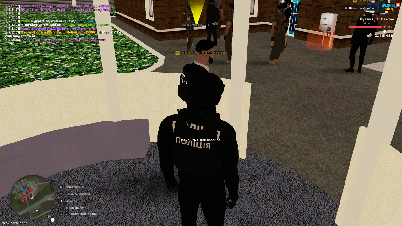 Grand Theft Auto San Andreas Screenshot 2026 04 18 17 32 16 12