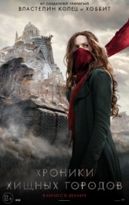 3д фильмы трейлеры () 3д фильмы трейлеры