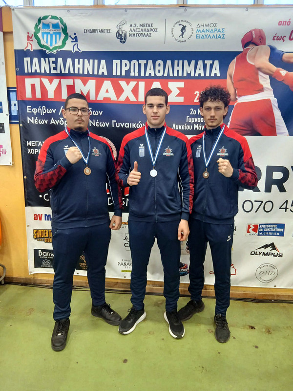 643997650 2057893221610634 1303960496028984608 n