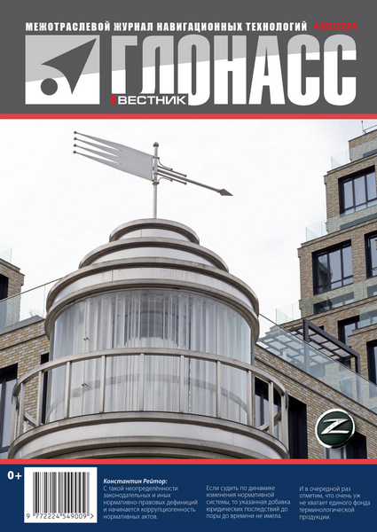 Tech-Journals.ru