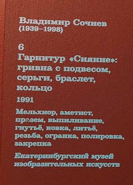https://i.postimg.cc/rmTgTNkK/054-IMG-20250724-144425.jpg