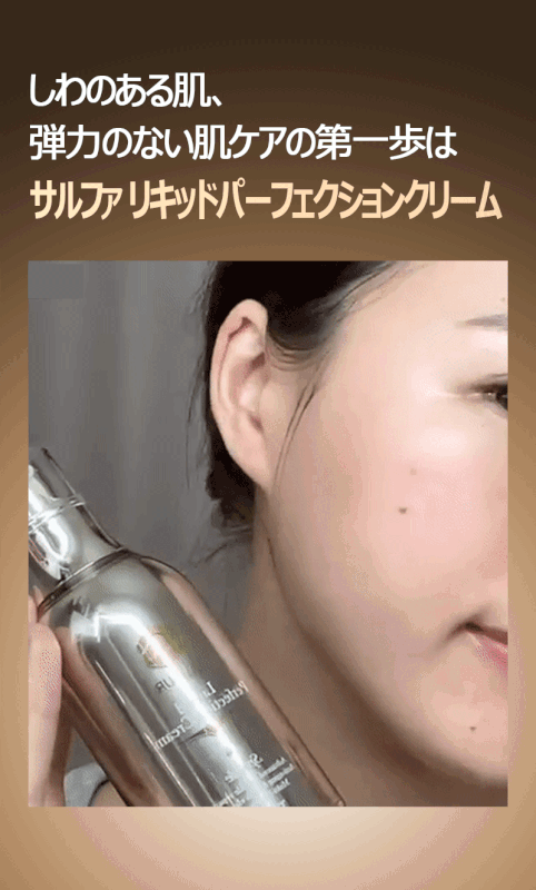 01-04-GIF