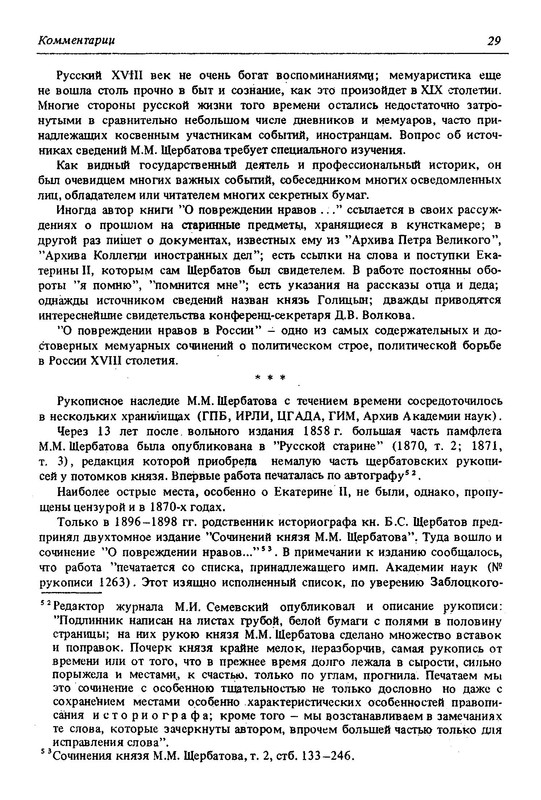 p0033