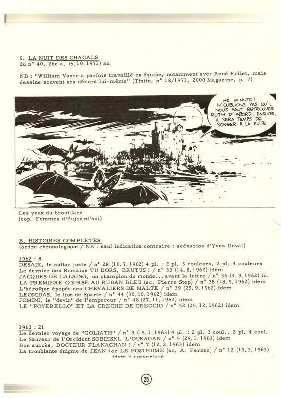 img20220812_08142506