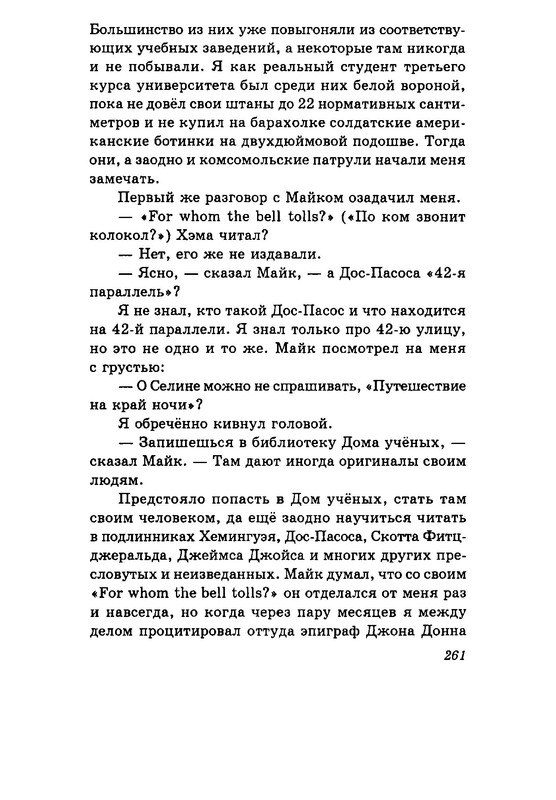 p0013