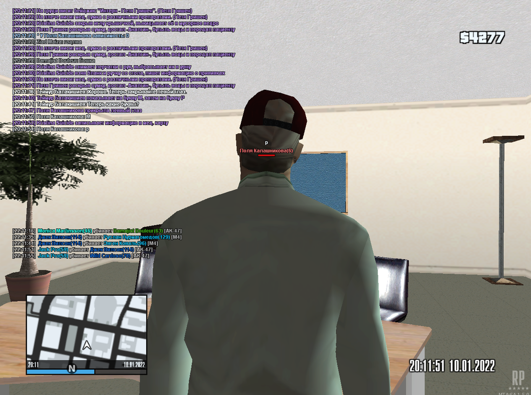 Screenshot_7