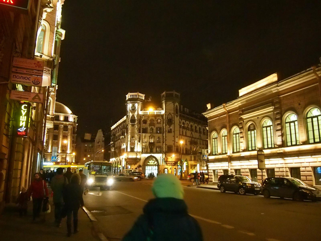 Питер, Петроградка