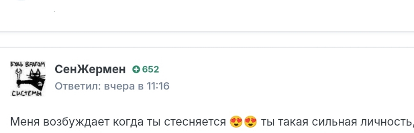 IMG 20260304 181857