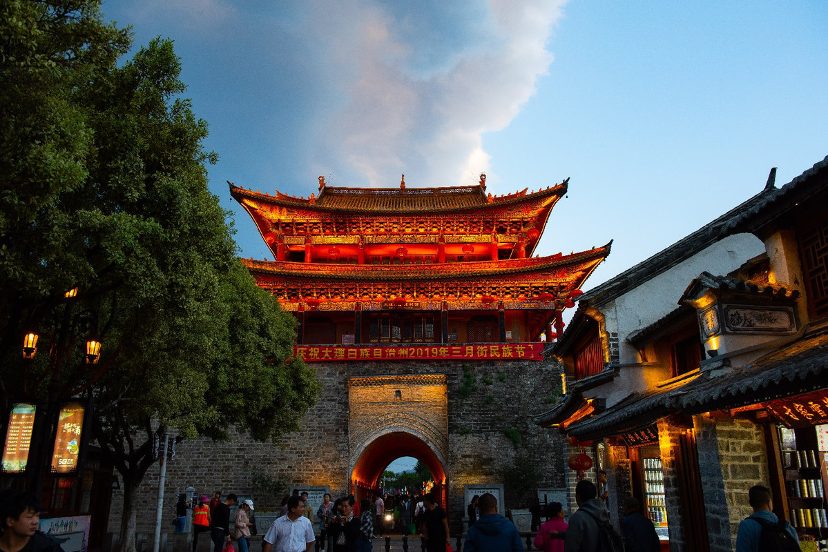 Yunnan 2019 - Blogs of China - Dia 2 - Dali (19)