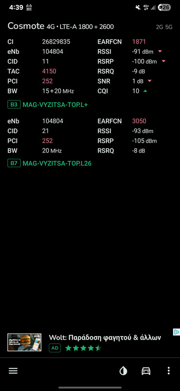 Screenshot-20250804-163944-Net-Monster.j