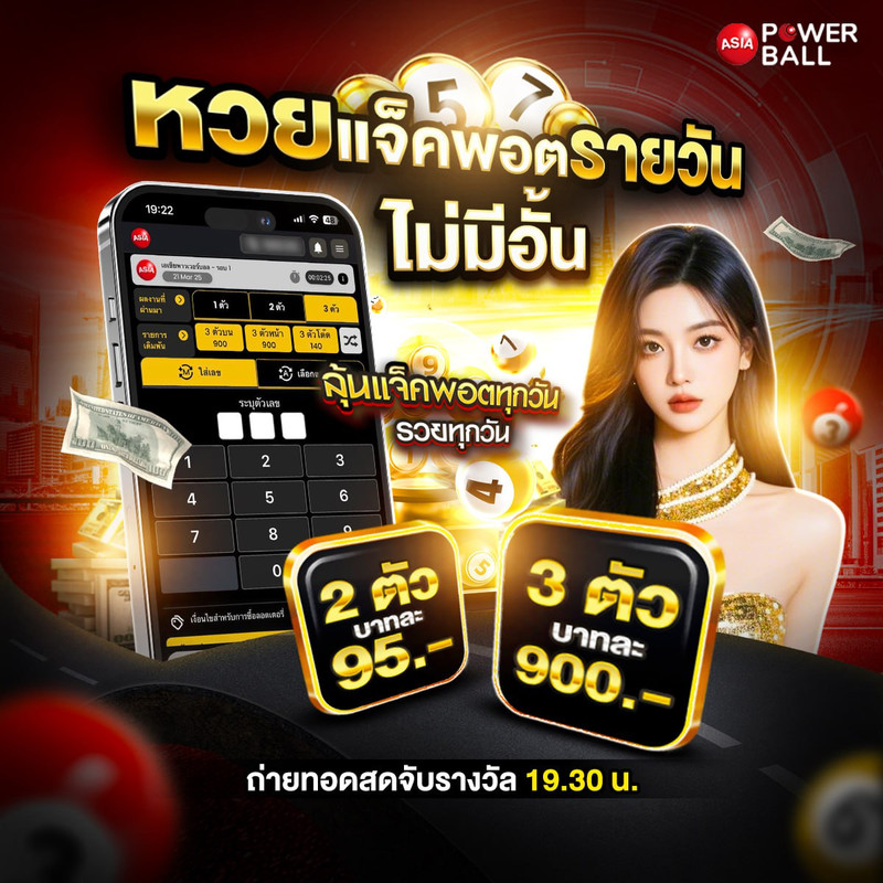 photo-2025-07-15-13-49-07