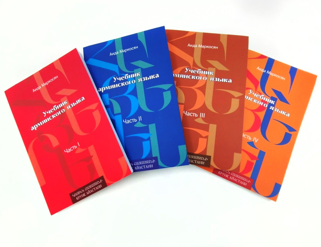 Учебник - пресс-релиз_фото04