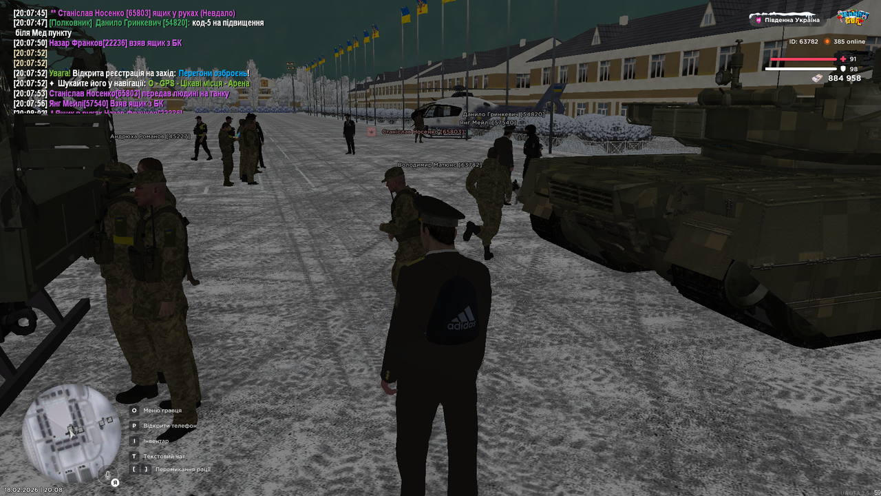 Grand Theft Auto San Andreas Screenshot 2026 02 18 20 08 02 19