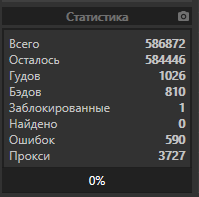 screenshot-58.png