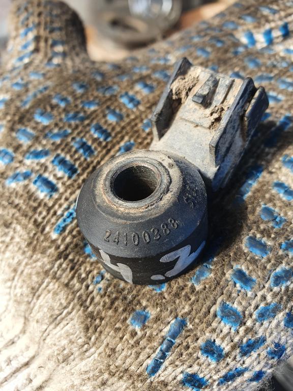 Тяга датчика положения кузова