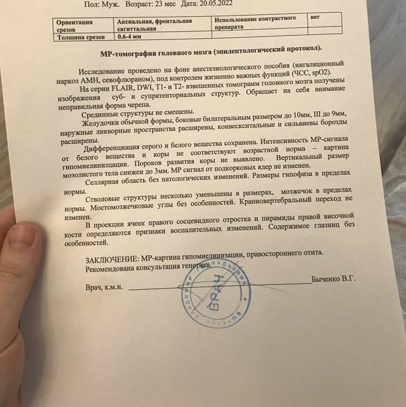 F06A3DC7-A37B-46F7-BE99-8A28373F8AAA