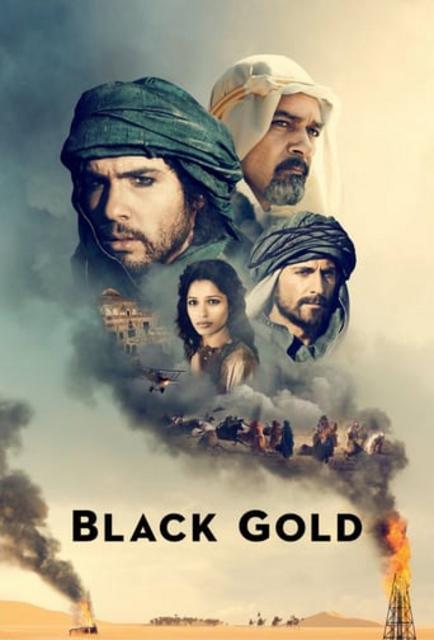 შავი ოქრო / Black Gold (Day of the Falcon) / shavi oqro