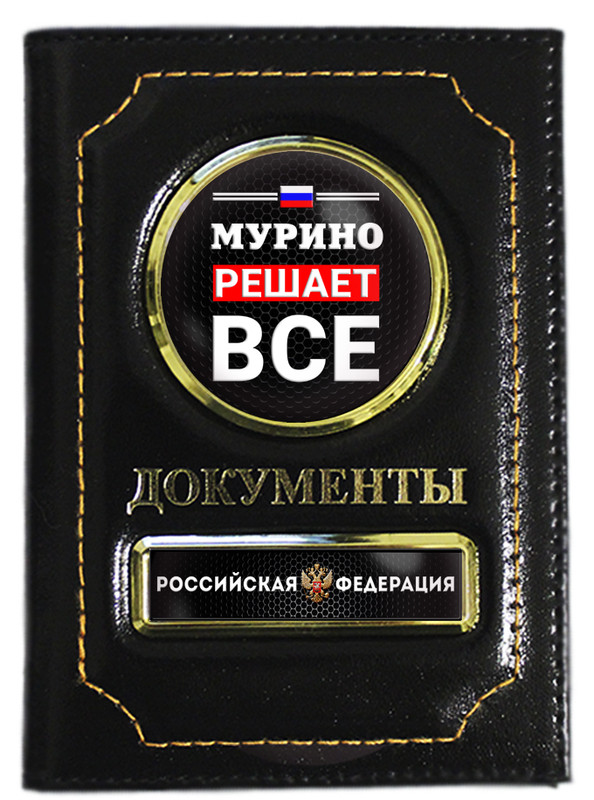Обложка СЕР1 АРТ0000194