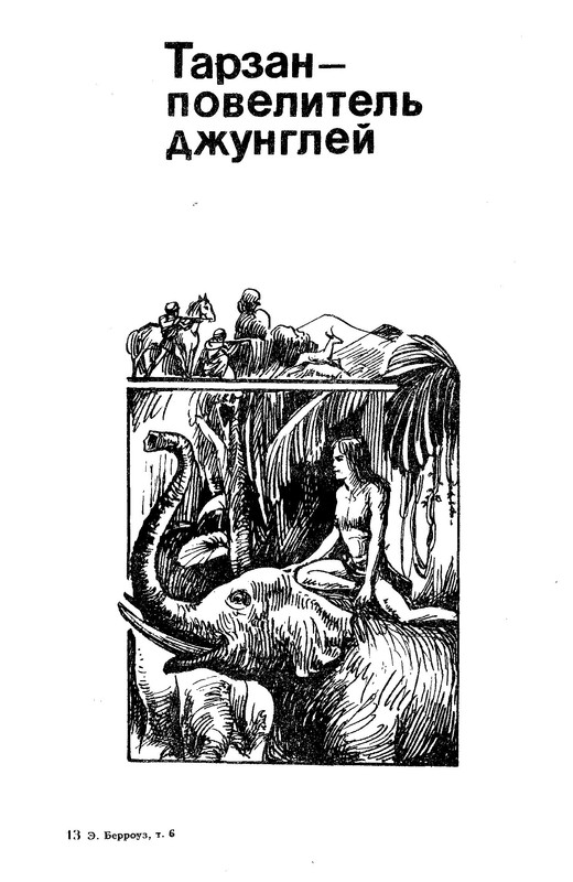 p0384