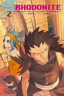 Fairy Tail Side Stories v01-v03 (2015-2018) Complete