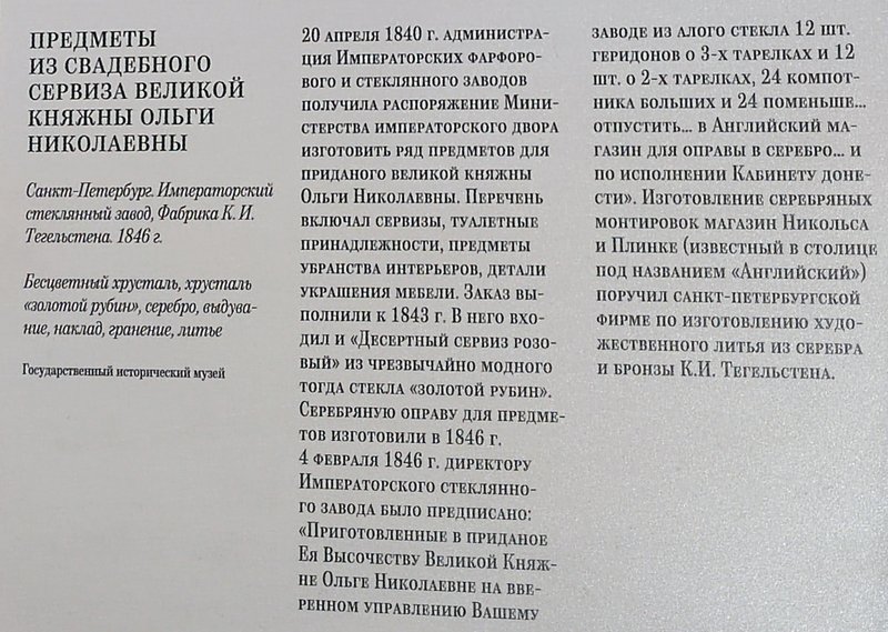 https://i.postimg.cc/rmXnFz7G/116-IMG-20231024-120631.jpg