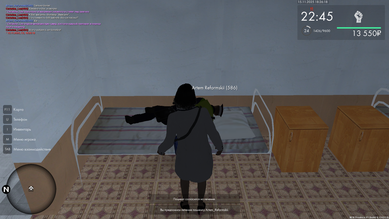 mta screen 2025 11 15 18 26 17