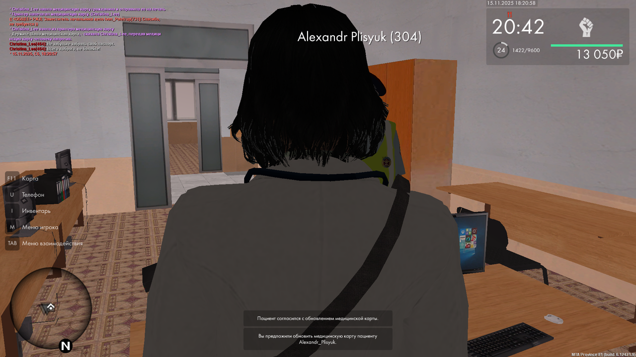 mta screen 2025 11 15 18 20 55