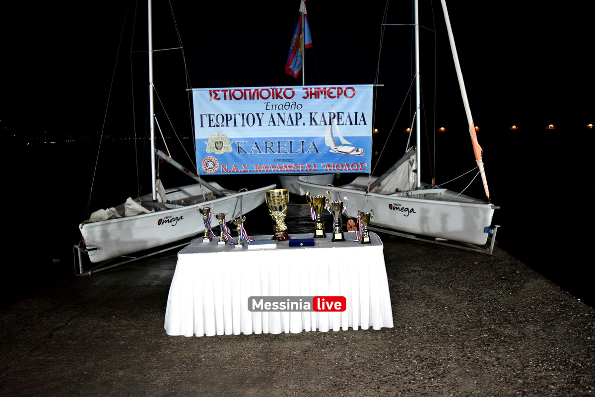 AIOLOS KARELIA 2024DSC_0428