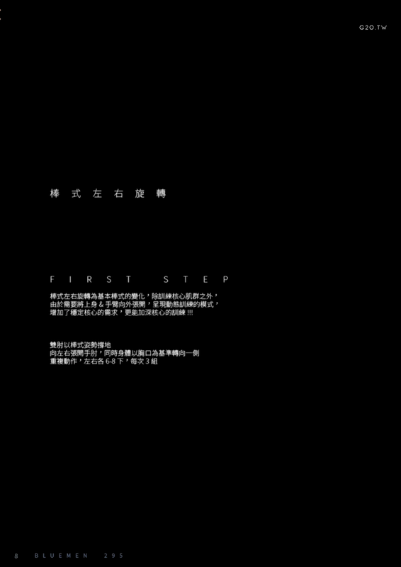 019