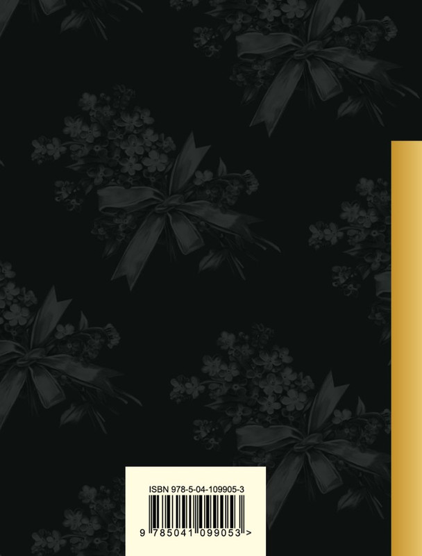 cover4-w820